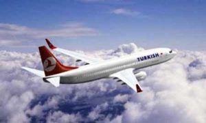 Turkish Airlines: Θεσσαλονίκη - Κωνσταντινούπολη καθημερινά