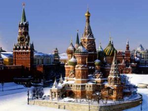 Μόσχα: Ρωσική Πρωτοπορία