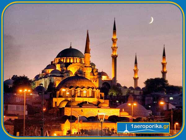 Turkish: Θεσσαλονίκη - Κωνσταντινούπολη 89€ Αθήνα 109€ με ΕΠΙΣΤΡΟΦΗ!